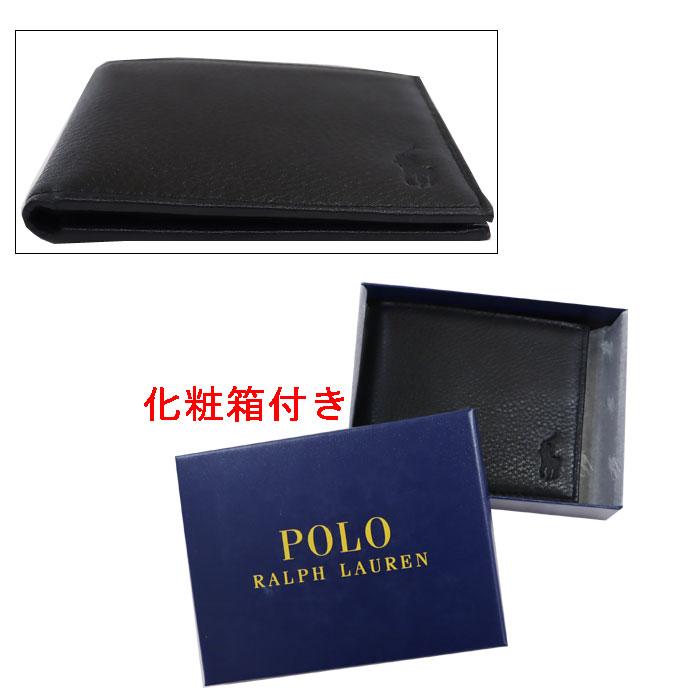 POLO RALPH LAUREN（ポロ・ラルフローレン） 並行輸入品 ポロ ラルフ