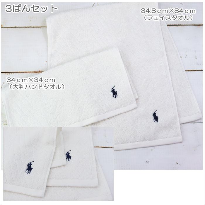 RALPH LAUREN HOME（ラルフ ローレン ホーム） 【並行輸入品】ギフト