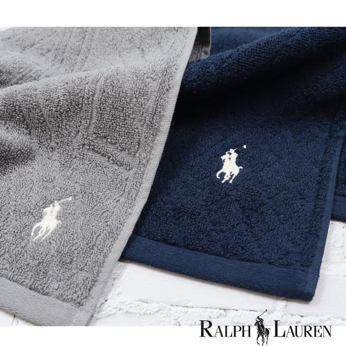 RALPH LAUREN HOME（ラルフ ローレン ホーム） 並行輸入品 ギフト