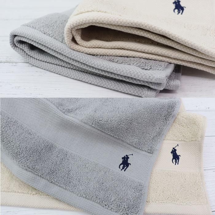 RALPH LAUREN HOME（ラルフ ローレン ホーム） ラルフローレン タオル