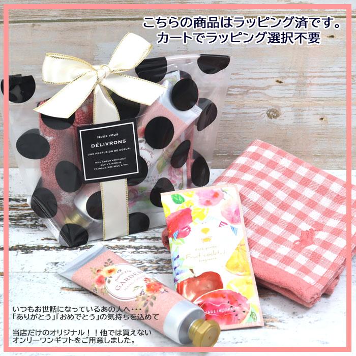 RALPH LAUREN HOME（ラルフ ローレン ホーム） 並行輸入品 ギフト
