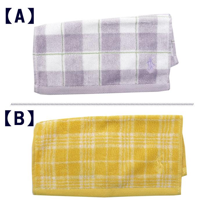 RALPH LAUREN HOME（ラルフ ローレン ホーム） 【並行輸入品】ギフト