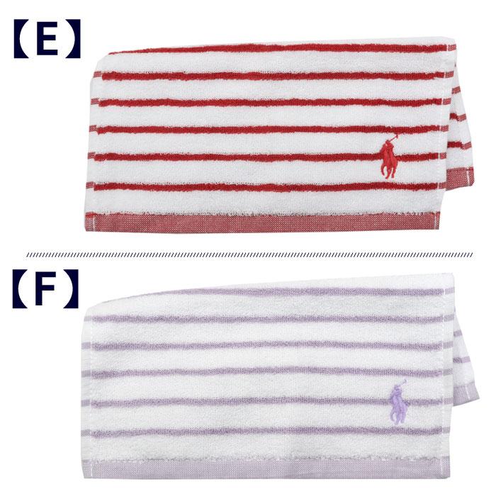 RALPH LAUREN HOME（ラルフ ローレン ホーム） 並行輸入品 ギフト