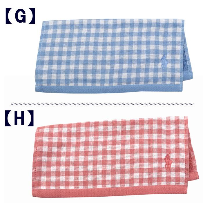RALPH LAUREN HOME（ラルフ ローレン ホーム） 【並行輸入品】ギフト