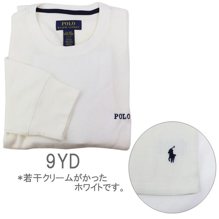 ペドロ様　　Polo Ralph Lauren ホワイト長袖カットソー サイズM POLO RALPH LAUREN（ポロ・ラルフローレン） 並行輸入品 ポロ ラルフ