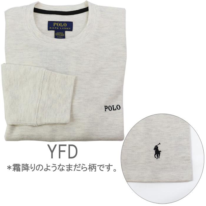 ら*む様 POLO RALPH LAUREN サーマルカットソー 白 ロゴ刺繍 POLO RALPH LAUREN（ポロ・ラルフローレン） 並行輸入品 ポロ ラルフ