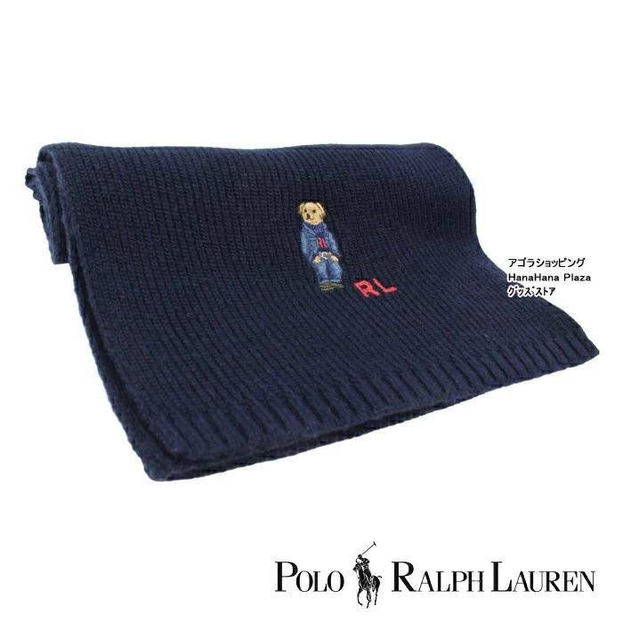POLO RALPH LAUREN（ポロ・ラルフローレン） 並行輸入品【純正BOX付き