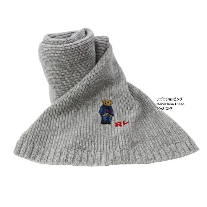 POLO RALPH LAUREN（ポロ・ラルフローレン） 並行輸入品【純正BOX付き