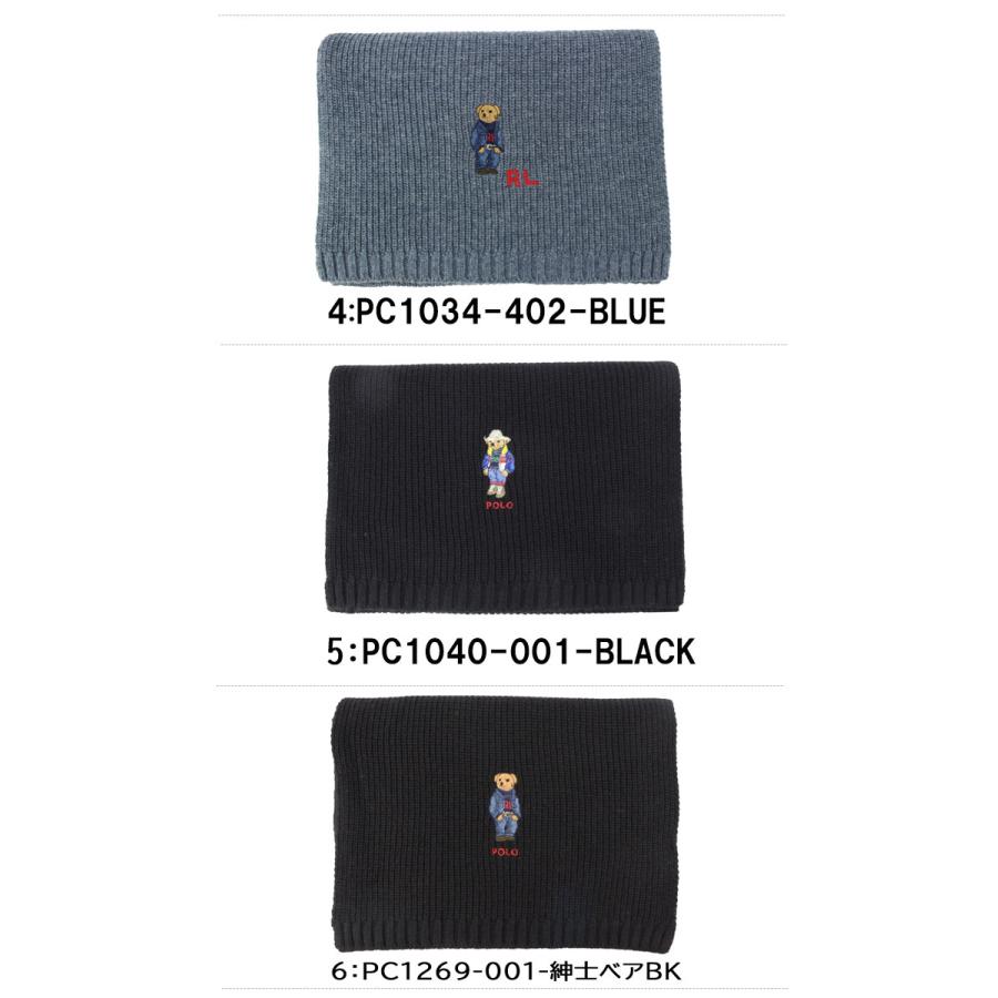 POLO RALPH LAUREN（ポロ・ラルフローレン） 並行輸入品【純正BOX付き
