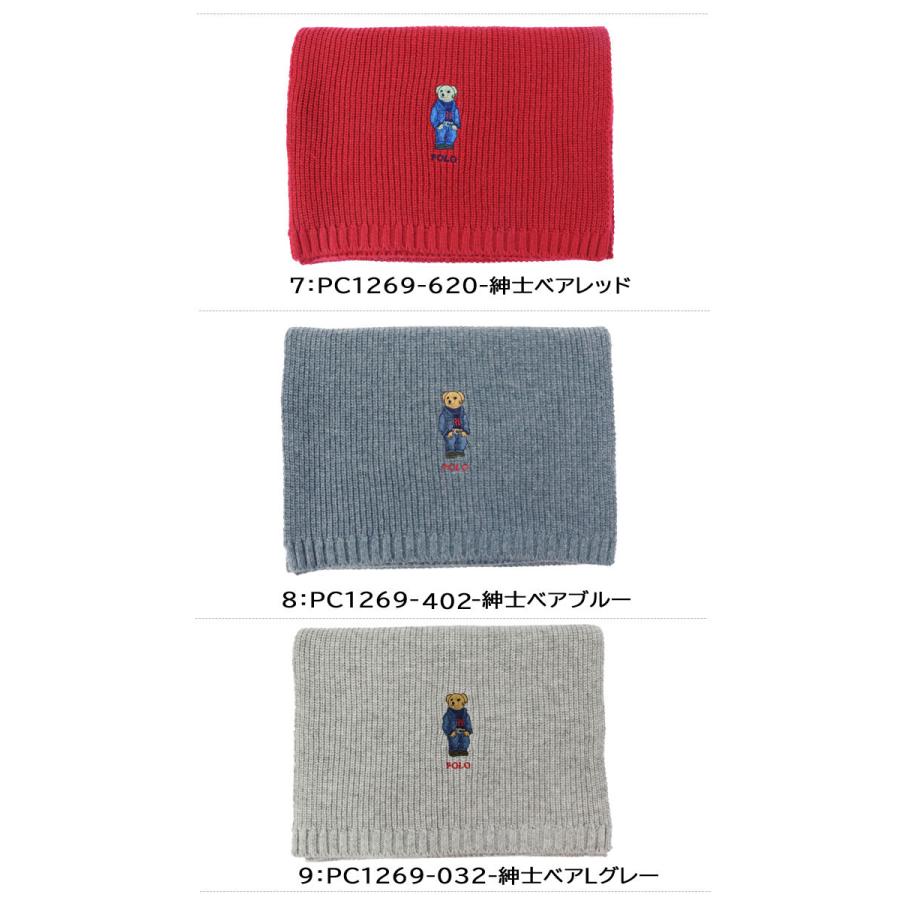 POLO RALPH LAUREN（ポロ・ラルフローレン） 並行輸入品【純正BOX付き
