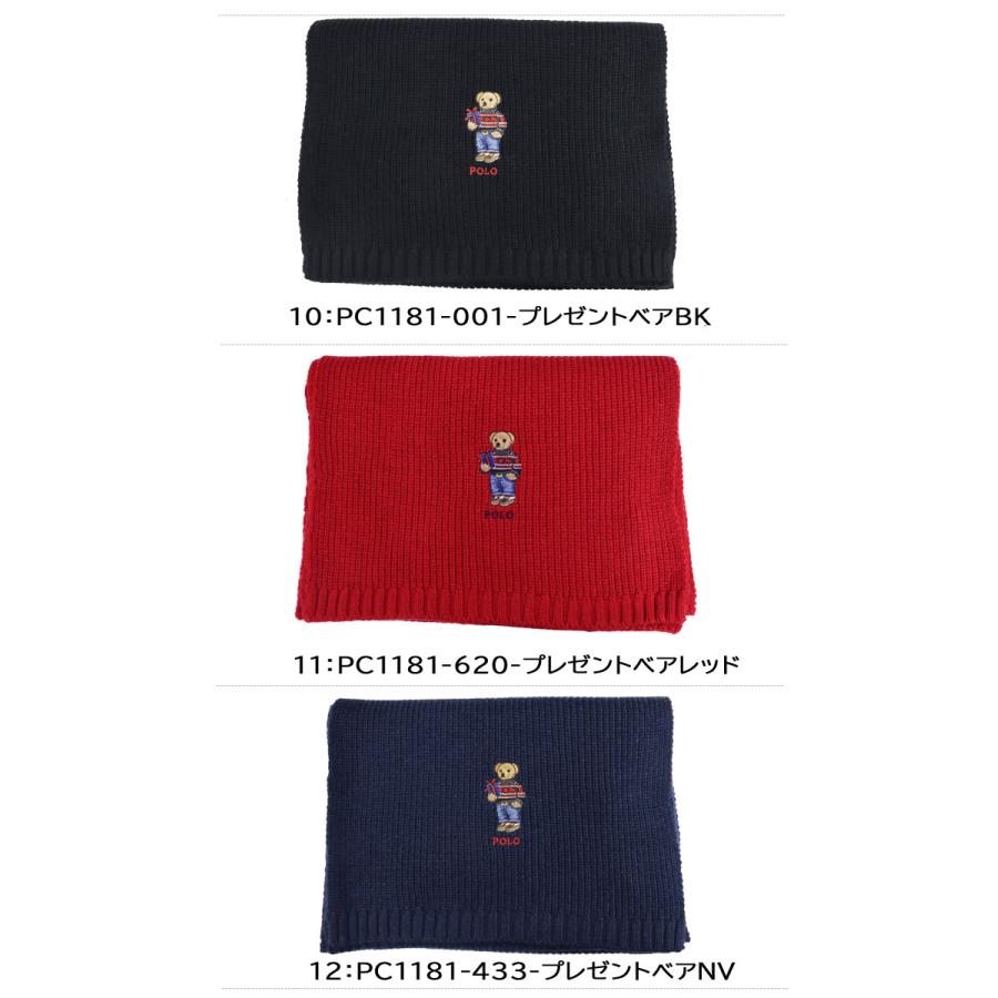 POLO RALPH LAUREN（ポロ・ラルフローレン） 並行輸入品【純正BOX付き