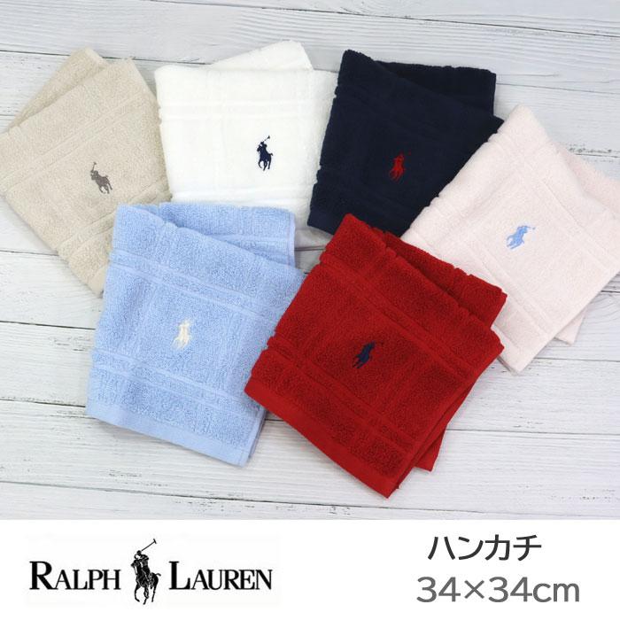 RALPH LAUREN HOME（ラルフ ローレン ホーム） 【並行輸入品】ラルフ