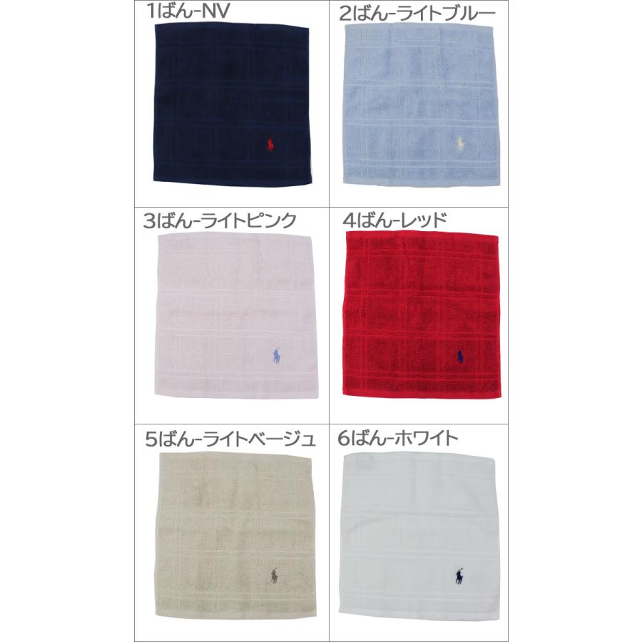 RALPH LAUREN HOME（ラルフ ローレン ホーム） 並行輸入品 ラルフ
