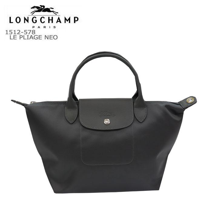 LONGCHAMP（ロンシャン） 1512-578-112 Le Pliage Neo ル・プリ