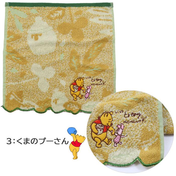 Disney（ディズニー） タオルハンカチ 25×25 くまのプーさん ミッキー