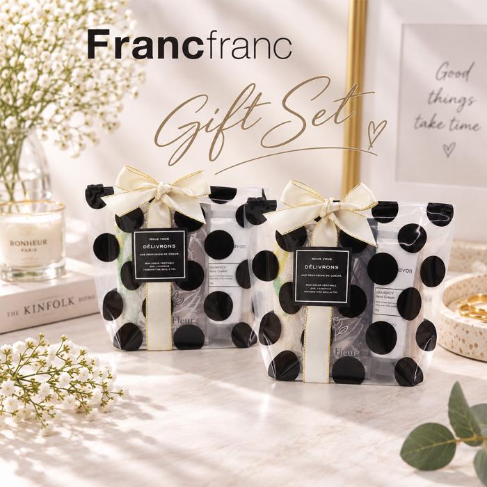 Francfranc（フランフラン） ハンカチとハンドクリームの癒しギフト 