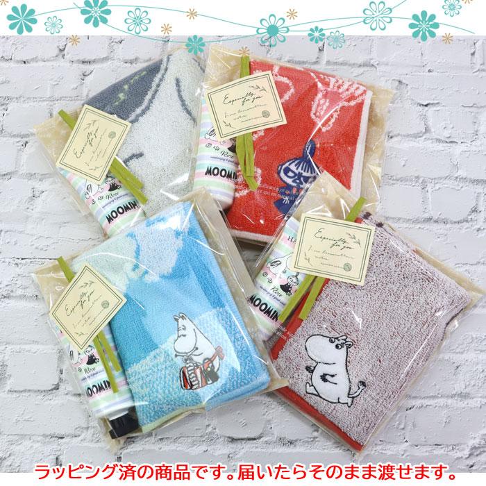 MOOMIN（ムーミン） ギフトセット ぷちギフト タオルハンカチ ハンド