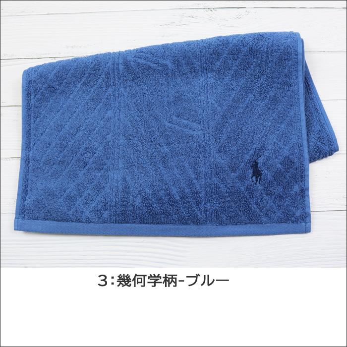 ラルフローレン　タオル 楽天市場】ラルフローレン ウォッシュタオル2枚セット 34cm×34cm