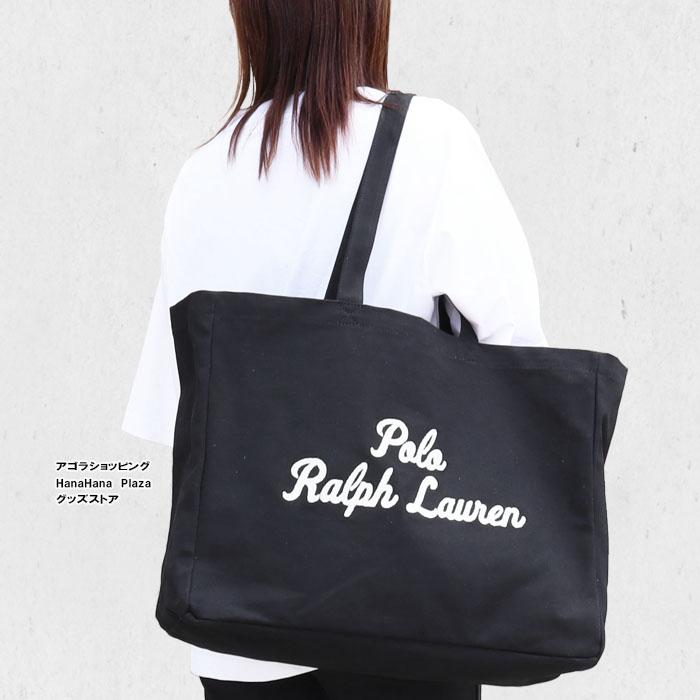 POLO RALPH LAUREN（ポロ・ラルフローレン） 並行輸入品 ポロ ラルフ