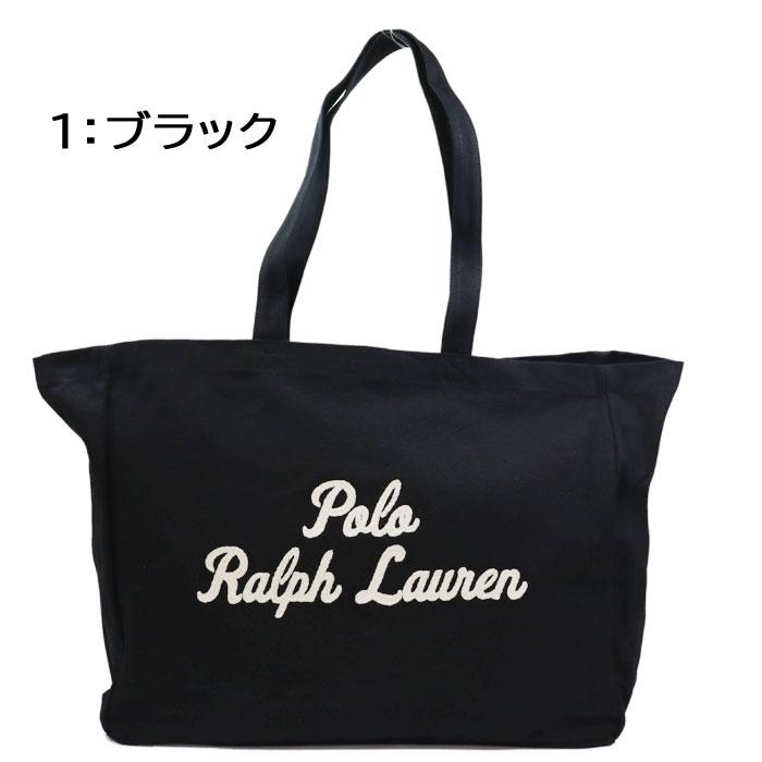POLO RALPH LAUREN（ポロ・ラルフローレン） 並行輸入品 ポロ ラルフ