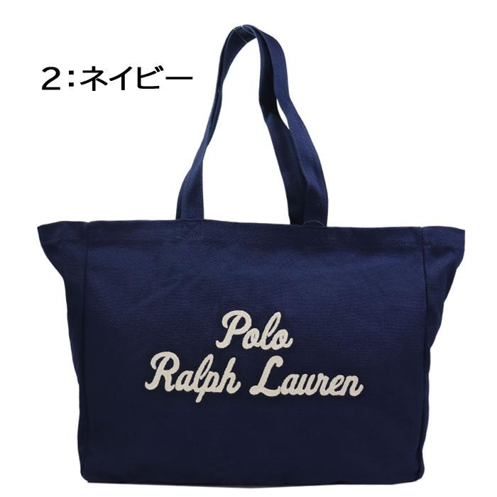 POLO RALPH LAUREN（ポロ・ラルフローレン） 並行輸入品 ポロ ラルフ