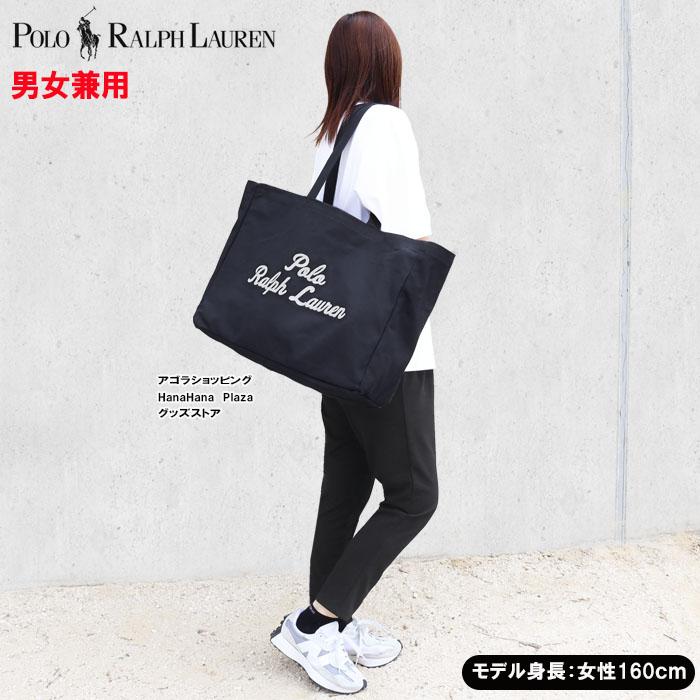 POLO RALPH LAUREN（ポロ・ラルフローレン） 並行輸入品 ポロ ラルフ