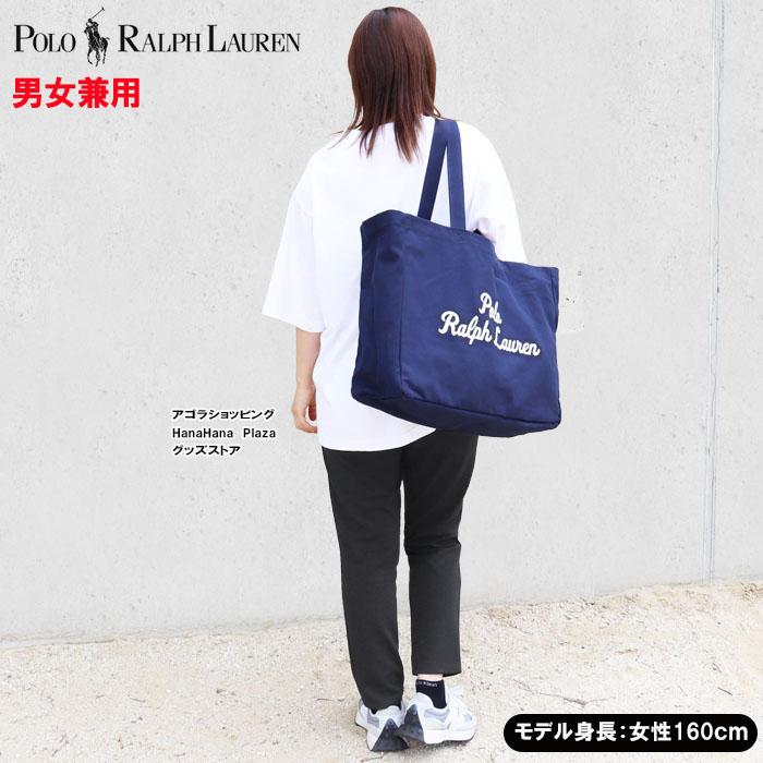POLO RALPH LAUREN（ポロ・ラルフローレン） 並行輸入品 ポロ ラルフ