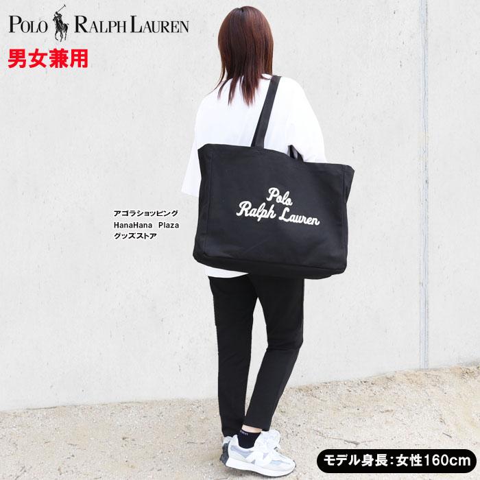 POLO RALPH LAUREN（ポロ・ラルフローレン） 並行輸入品 ポロ ラルフ