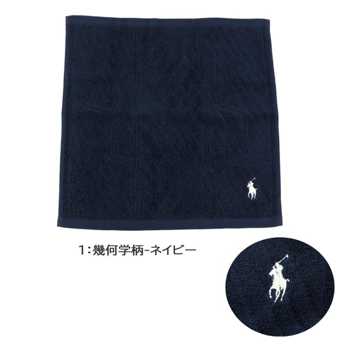 RALPH LAUREN HOME（ラルフ ローレン ホーム） 【並行輸入品】ラルフ