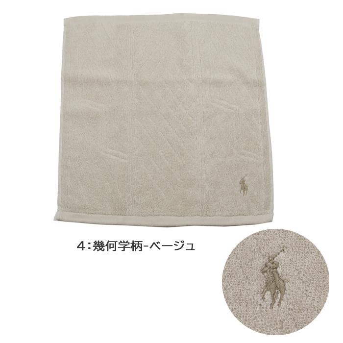 RALPH LAUREN HOME（ラルフ ローレン ホーム） 【並行輸入品】ラルフ