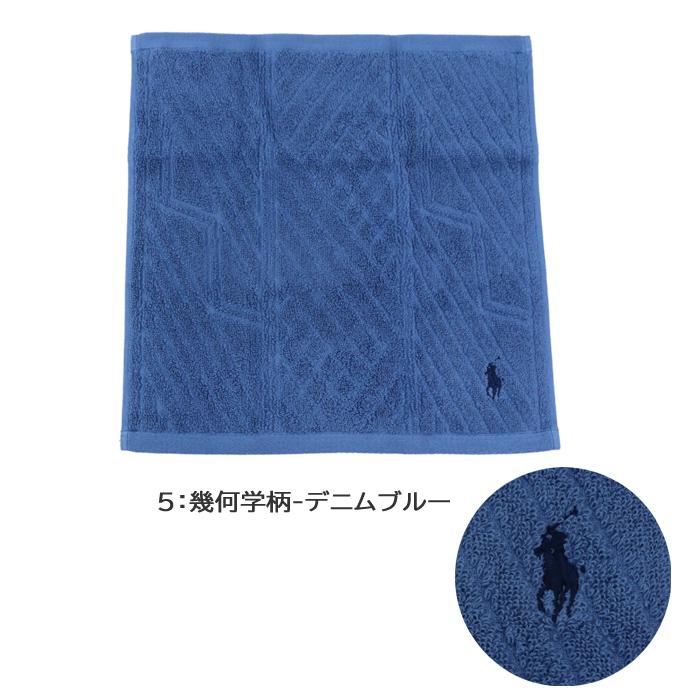 RALPH LAUREN HOME（ラルフ ローレン ホーム） 並行輸入品 ラルフ