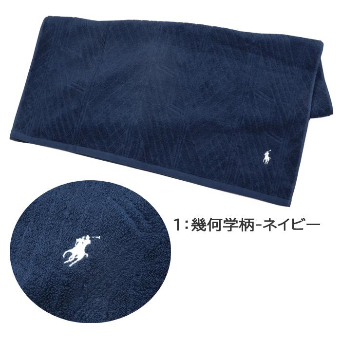 RALPH LAUREN HOME（ラルフ ローレン ホーム） 並行輸入品 ラルフ