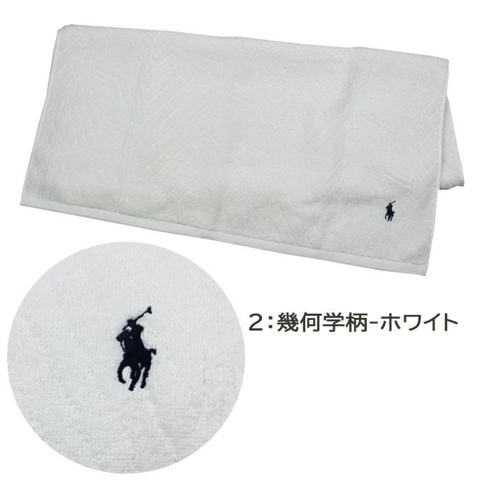 RALPH LAUREN HOME（ラルフ ローレン ホーム） 【並行輸入品】ラルフ