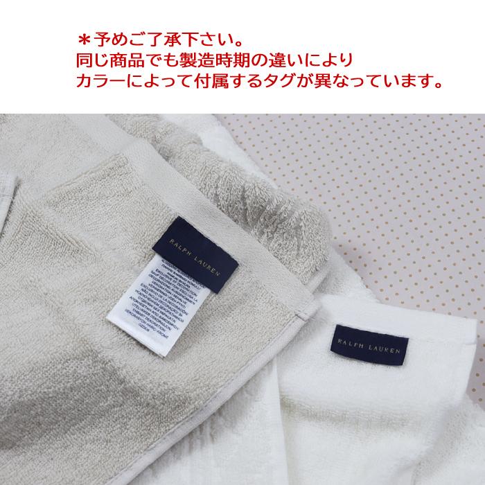 RALPH LAUREN HOME（ラルフ ローレン ホーム） 【並行輸入品】ラルフ