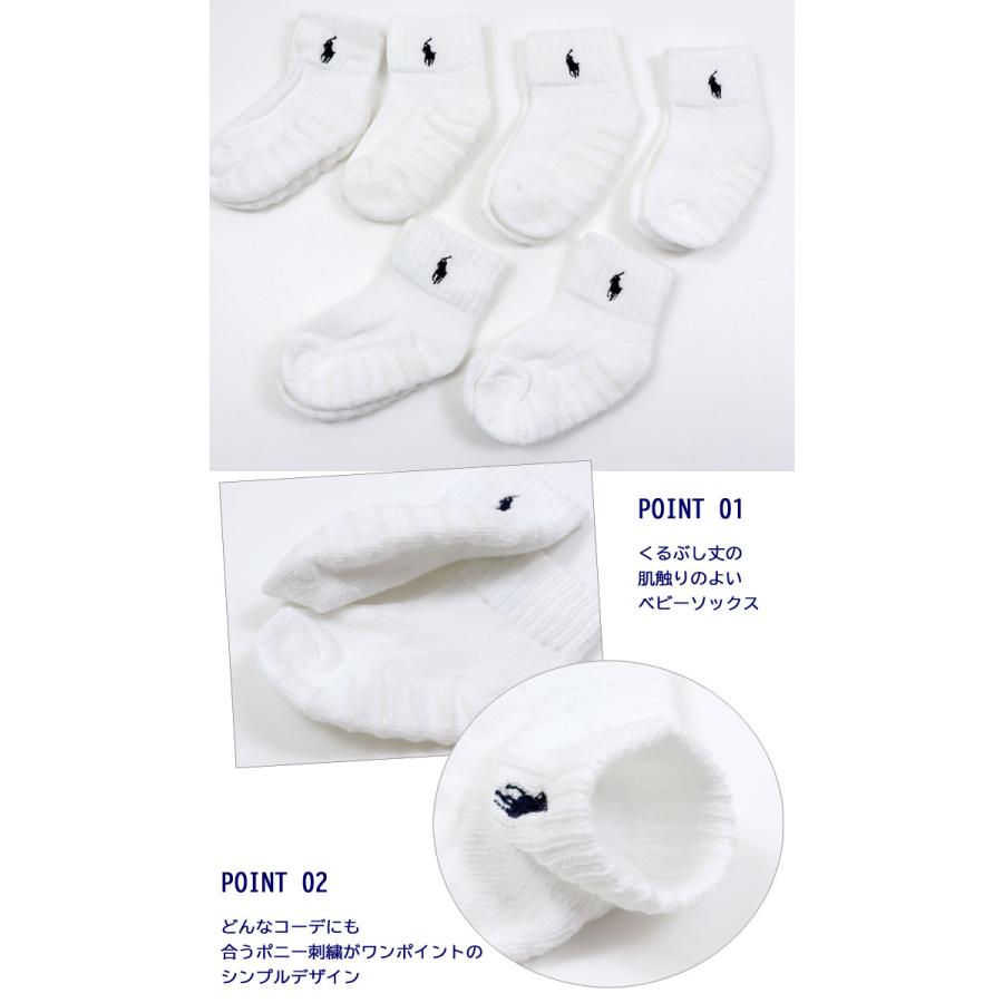 お値下げしました。POLOベビー服 正規店にて購入 POLO RALPH LAUREN 30%OFFセール 【販売期間 9/7 0:00〜9/7 23