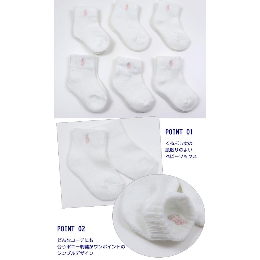 POLO RALPH LAUREN（ポロ・ラルフローレン） 並行輸入品 ポロ ラルフ