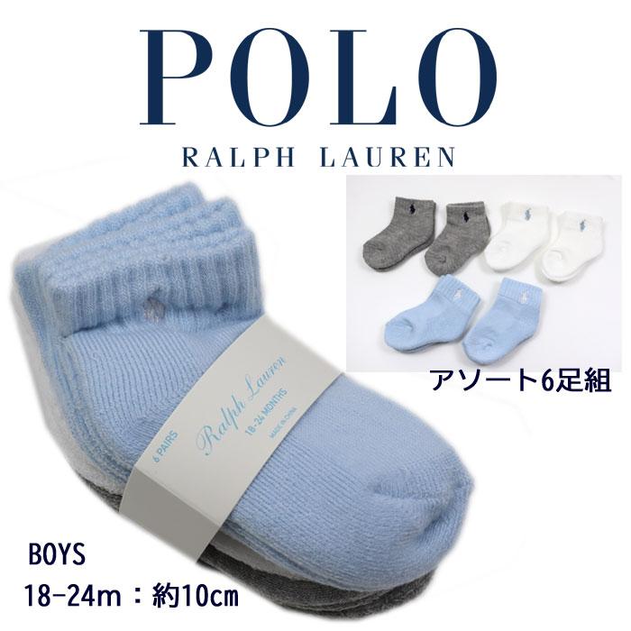 POLO RALPH LAUREN（ポロ・ラルフローレン） 【並行輸入品】ポロ