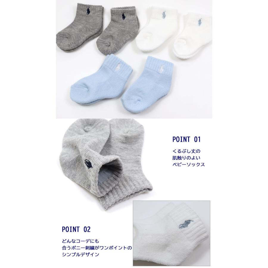 POLO RALPH LAUREN（ポロ・ラルフローレン） 並行輸入品 ポロ ラルフ