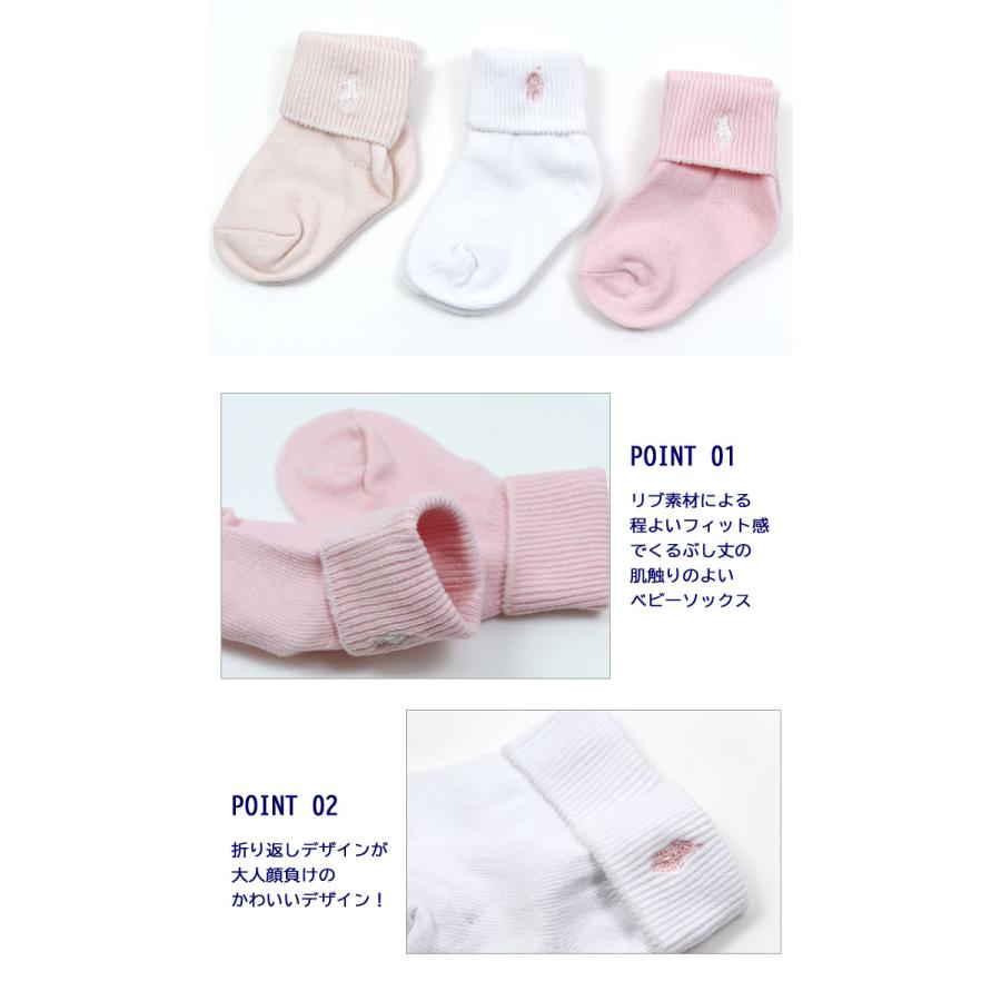 POLO RALPH LAUREN（ポロ・ラルフローレン） 並行輸入品 ポロ ラルフ 