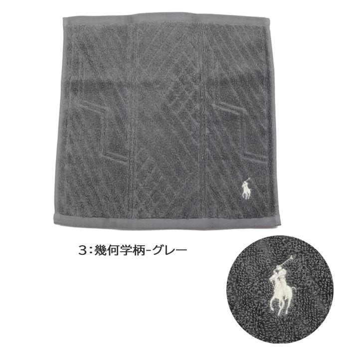 RALPH LAUREN HOME（ラルフ ローレン ホーム） 【並行輸入品】RALPH