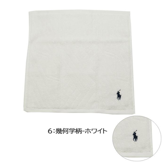 RALPH LAUREN HOME（ラルフ ローレン ホーム） 並行輸入品 RALPH