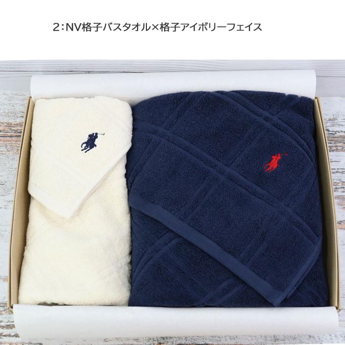 POLO RALPH LAUREN（ポロ・ラルフローレン） 並行輸入品 ラルフ