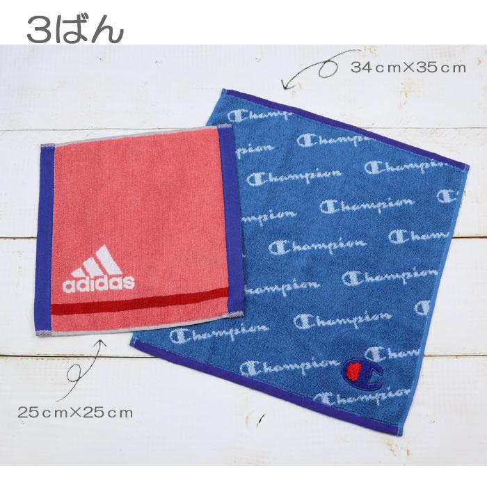 アディダス チャンピオン タオルハンカチ 2枚組 売り切り特価 コットン