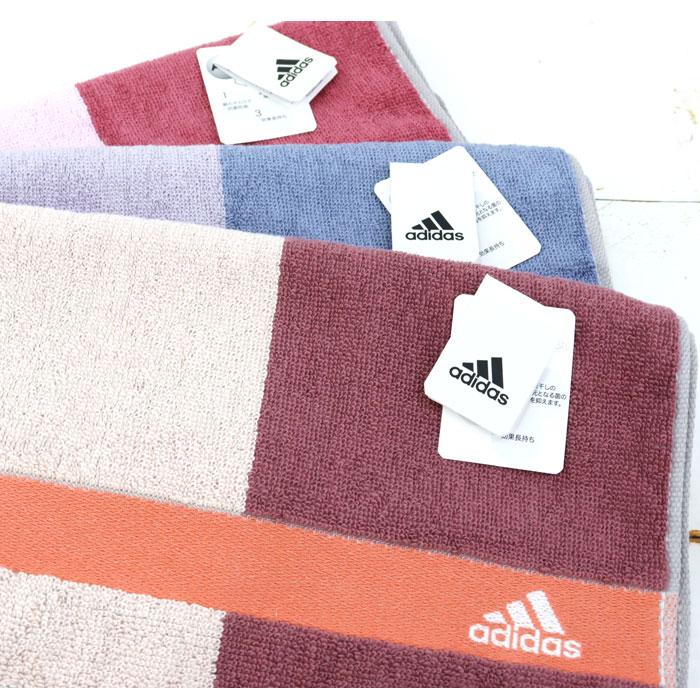 藤井風 Premaタオル.adidasフライヤー. 『LASA』CD 3点セット 藤井風 LASAボーダーバスタオル 未開封・未使用 LOVE ALL SERVE ALL