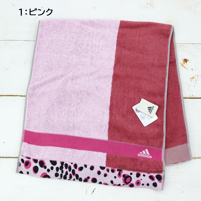 adidas Originals アディダス タオル フェイスタオル レオパード 34×80