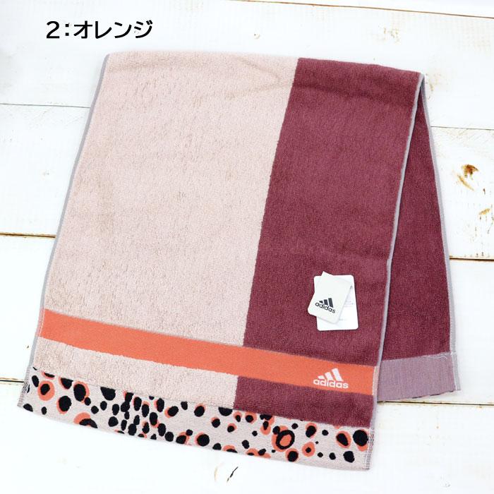 adidas Originals アディダス タオル フェイスタオル レオパード 34×80