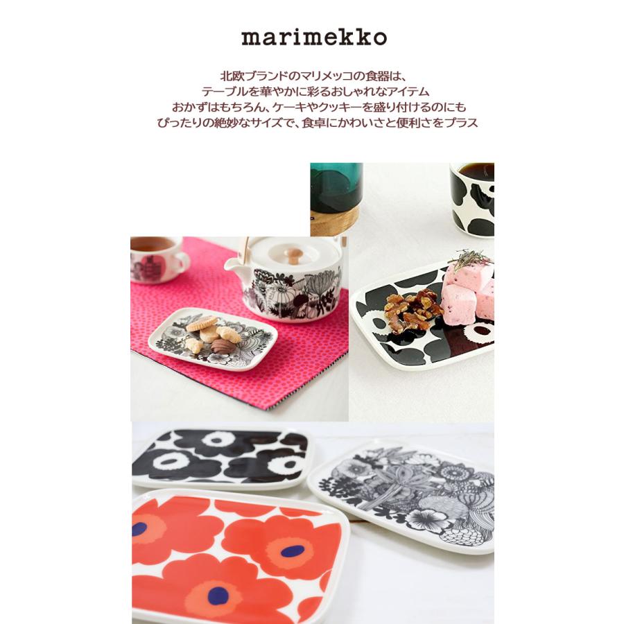 marimekko（マリメッコ） 並行輸入品 スクエア プレート 15×12cm お