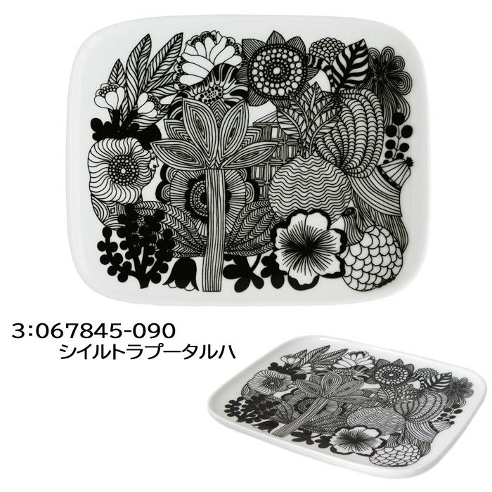 marimekko（マリメッコ） 並行輸入品 スクエア プレート 15×12cm お