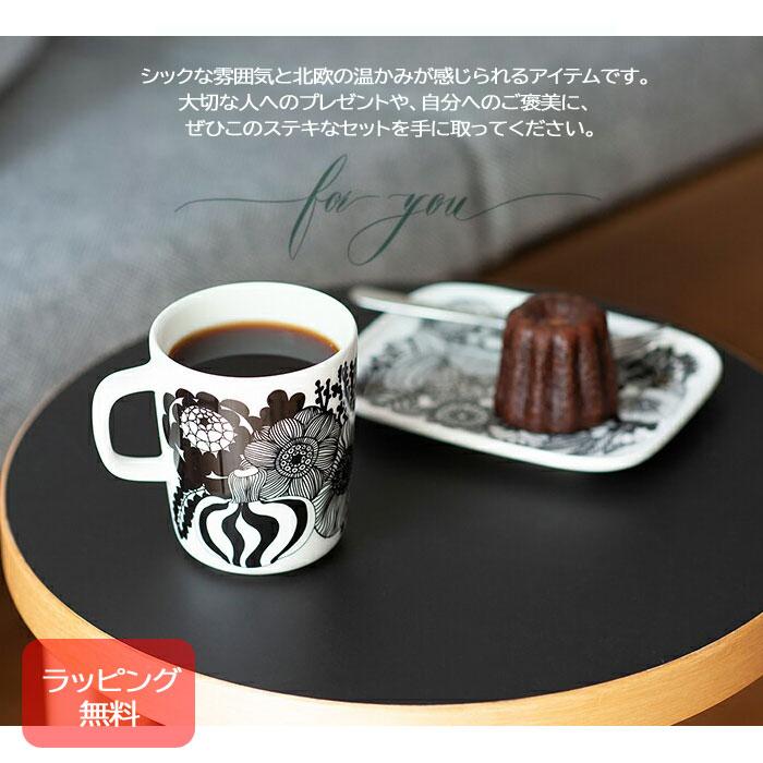 marimekko（マリメッコ） ギフトセット スクエアプレート マグカップ