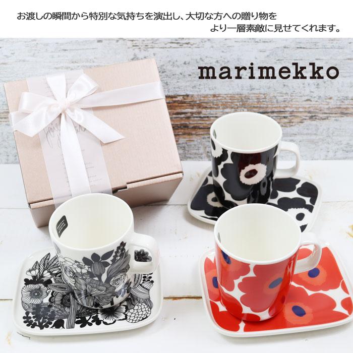 marimekko（マリメッコ） ギフトセット スクエアプレート マグカップ